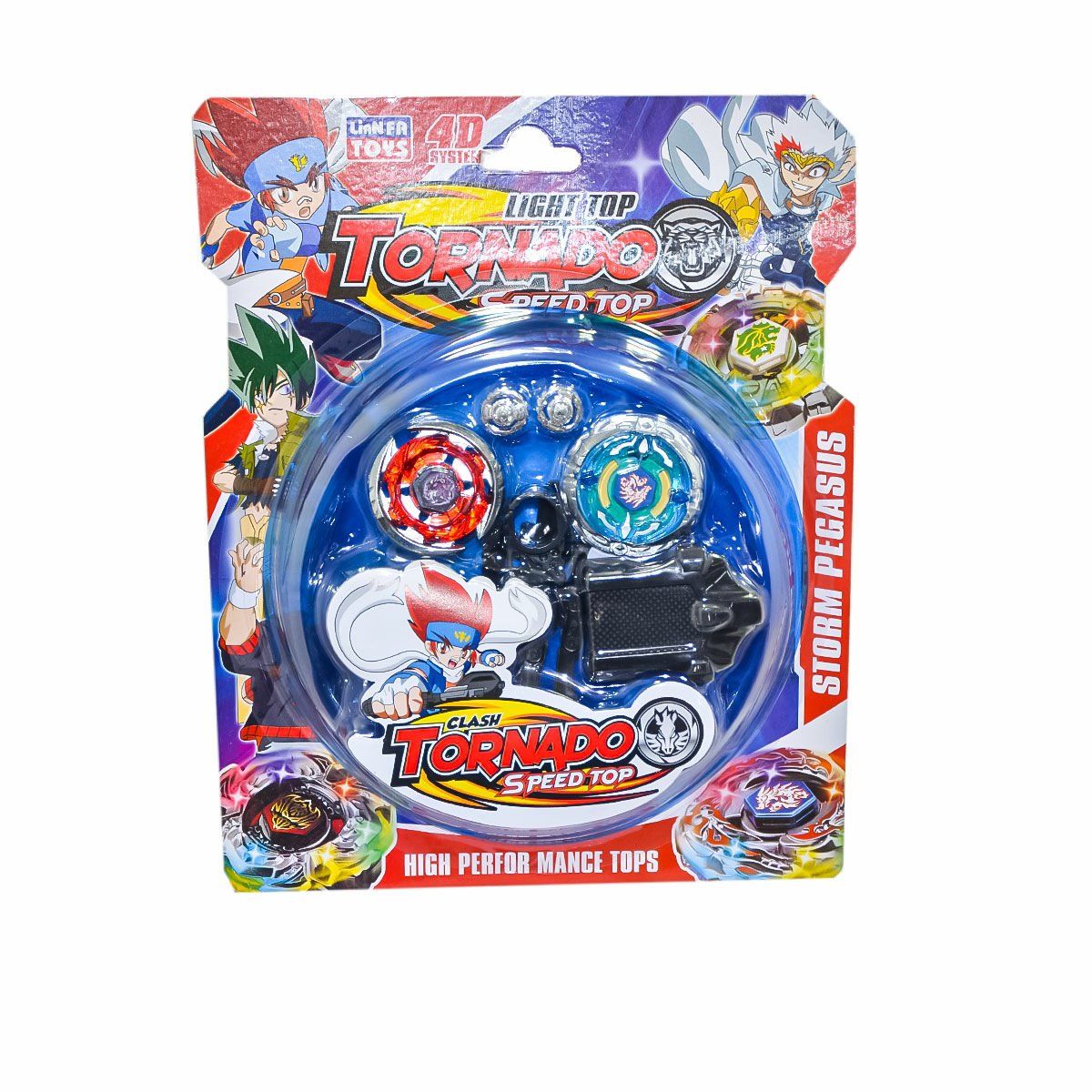 HALİT CAN OYUNCAK SAHALI KARTELA 2’Lİ BEYBLADE SETİ