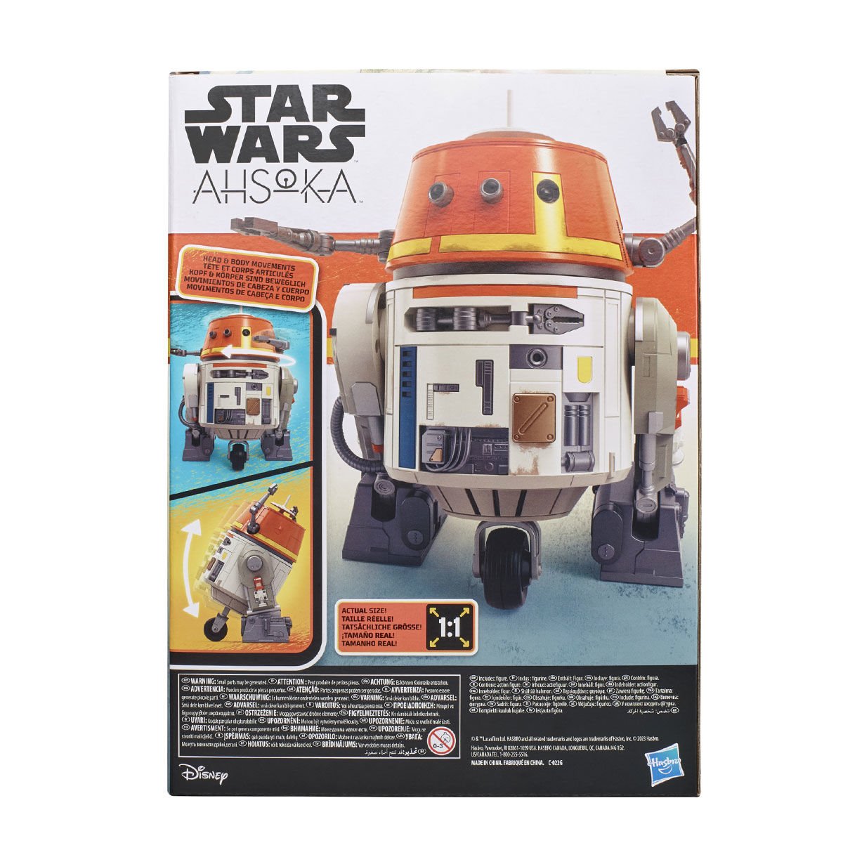 F6867 Star Wars İnteraktif Chopper C1-10P +4 yaş