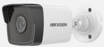 HIKVISION DS-2CD1043G0-IUF 4MP 4MM SESLİ IP BULLET KAMERA