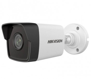 HIKVISION DS-2CD1043G2-LIUF 4MP 4MM HYBRİD LİGHT SESLİ IP BULLET KAMERA