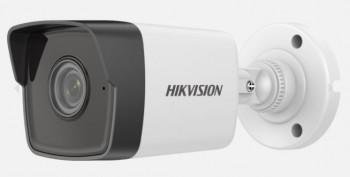 HIKVISION DS-2CD1043G0-IUF 4MP 4MM SESLİ IP BULLET KAMERA