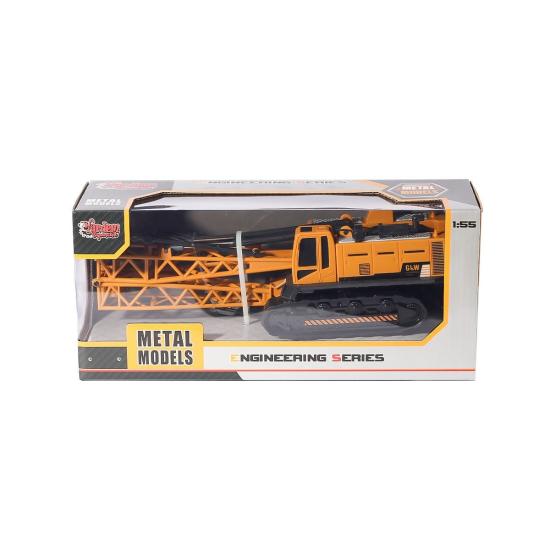 SZT-8892W Kutulu Metal İnşaat Aracı 1:55 -Vardem